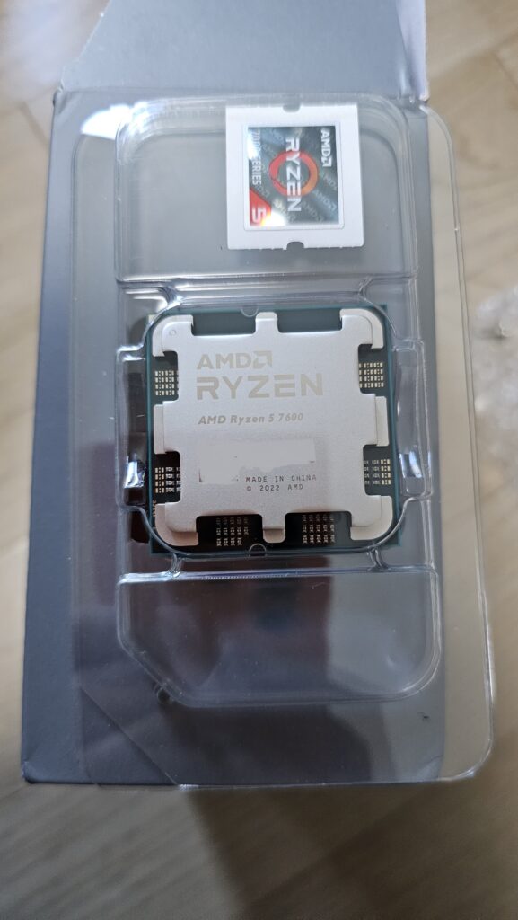 AMD 라이젠7600 CPU 개봉